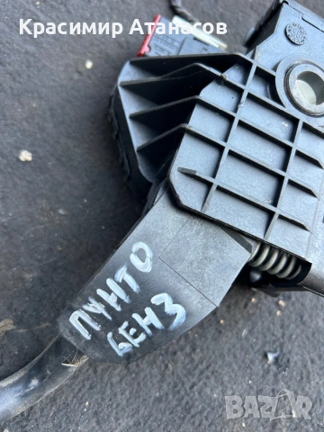 55702021. Педал газ за Фиат Гранде пунто. Бензин 1.2 , снимка 3 - Части - 53856037