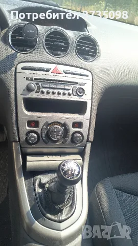 Peugeot 308,1.6 HDI, снимка 10 - Автомобили и джипове - 56136327