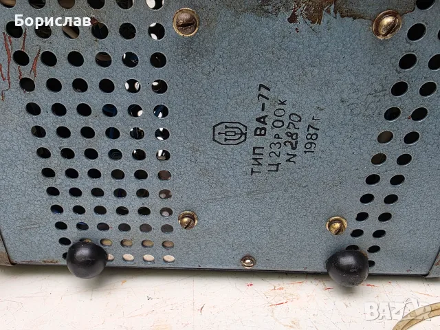 Българско зарядно за акумулатори, снимка 7 - Аксесоари и консумативи - 55879143