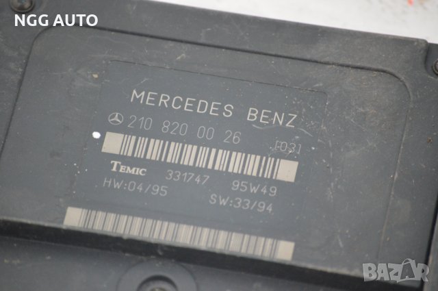 CCM КОМФОРТ МОДУЛ за Mercedes-Benz W210, 210 820 00 26, снимка 2 - Части - 39757889