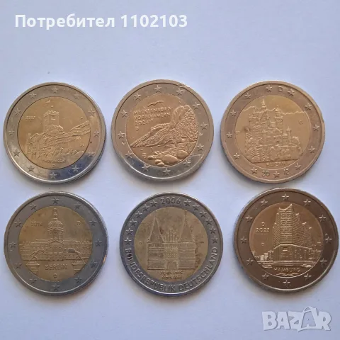 Монети Евромонети 2 евро