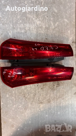 Стопове зa Kia Ceed 2007 92404-1H3 / 92403-1H3