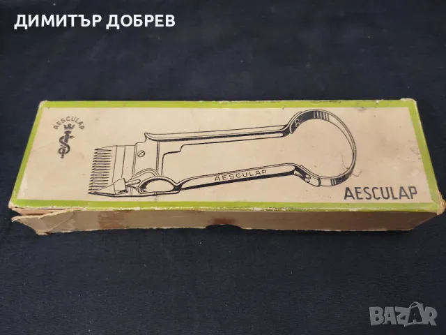 СТАРА РЕТРО МАШИНКА РЕЗАЧКА ЗА СТРИГАНЕ НА КУЧЕТА AESCULAP, снимка 2 - Антикварни и старинни предмети - 48694106