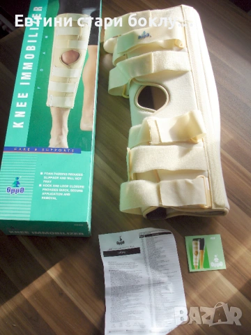 OPPO Medical USA - Шина за обездвижване на коляно, снимка 12 - Ортези и протези - 53155851