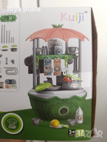 Играчка за супермаркет Kuiji за малки деца 3+ Комплект за готвене Кошница Касов апарат Количка за хр, снимка 5 - Други - 51858671
