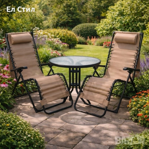 Комплект за релаксация на открито: 2 сгъваеми шезлонга с нулева гравитация, снимка 3 - Градински мебели, декорация  - 53861535