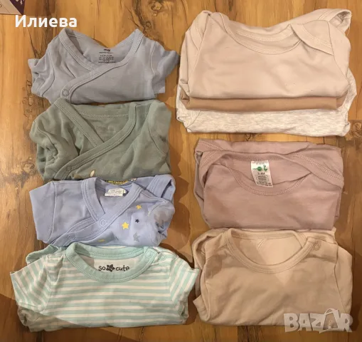 Бебешки дрехи много запазени, снимка 8 - Комплекти за бебе - 53736508