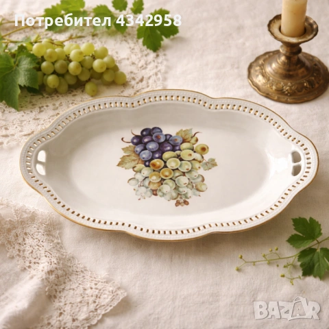 Винтидж порцеланово плато Schumann Bavaria (1918–1929 г.)  