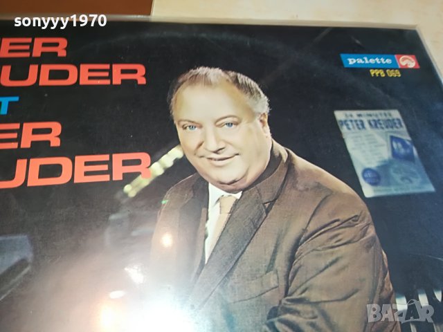 PETER KREUDER ПЛОЧА-ВНОС ГЕРМАНИЯ 1304231207, снимка 5 - Грамофонни плочи - 40356000