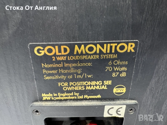Тонколони - JPW Gold Monitor 70 W, снимка 6 - Тонколони - 52302336