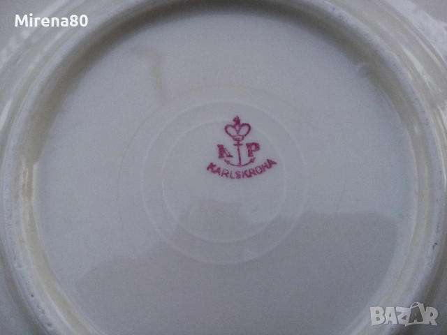 Винтидж троен сет - Швеция !, снимка 9 - Чаши - 53753868