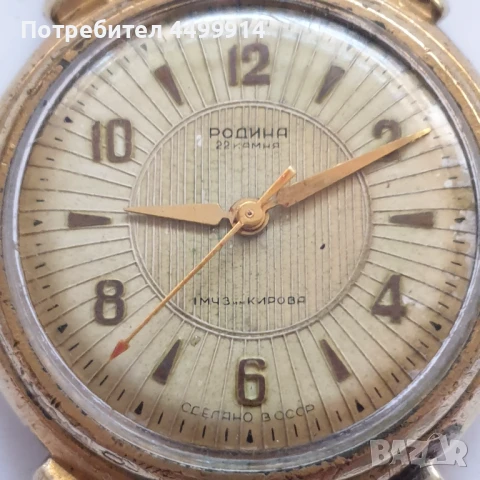 Мъжки съветски часовник,, Родина "автоматик, снимка 3 - Антикварни и старинни предмети - 51001189