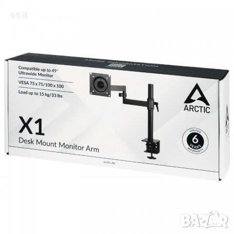 Arctic Стойка за монитор за бюро Desk Mount Monitor - X1 - AEMNT00061A, снимка 7 - Други - 35974248