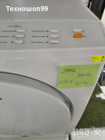 Сушилня Miele Softronic T9747 WP, снимка 5 - Сушилни - 53051276