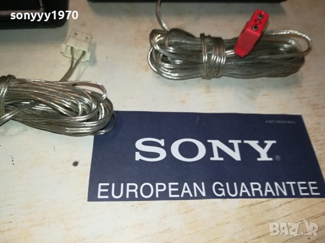 PHILIPS CS4600 FRONT 4ohm-ВНОС FRANCE 2706231930, снимка 14 - Тонколони - 41374545