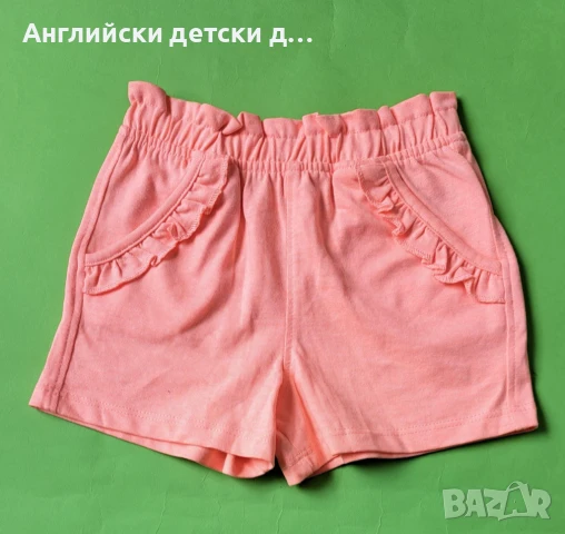 Английски детски къси панталонки-Mothercare 