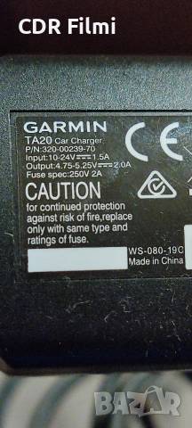 Навигация Garmin DriveSmart 5 LMT-D WIFI - безплатен доживотен лиценз за карти Европа + трафик, снимка 9 - Garmin - 49928399