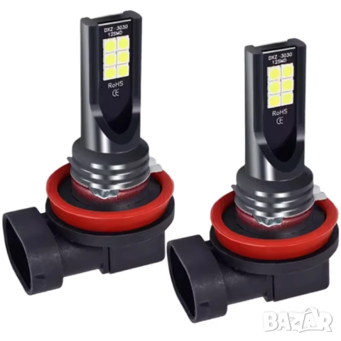 2 броя LED крушки за автомобил H11 / за мъгла