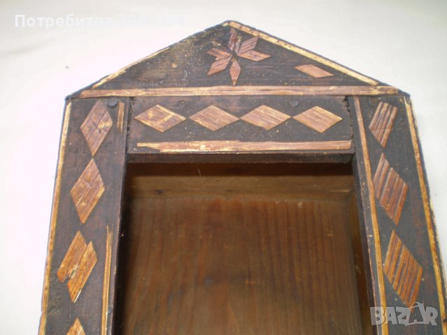 Стара кутия за часовник с интарзия, снимка 9 - Други ценни предмети - 41842943