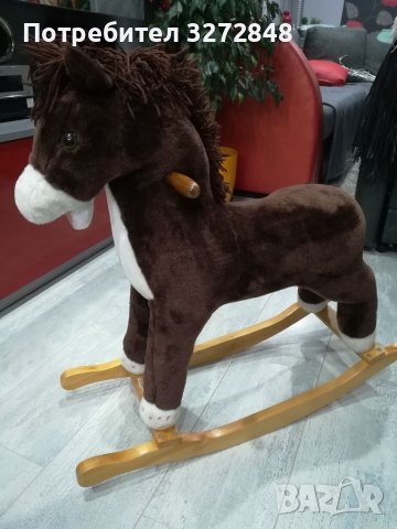 Люлеещо конче /немско