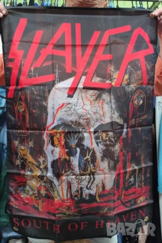 SLAYER-South Of Heaven Flag