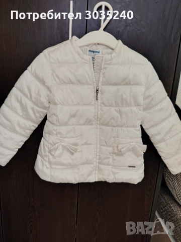     Якенце mayoral 