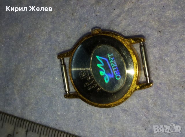 ORIENT QUARTZ Марков ЯПОНСКИ КВАРЦОВ ПОЗЛАТЕН ДАМСКИ ЧАСОВНИК - ОРИЕНТ 28516, снимка 12 - Дамски - 42128559