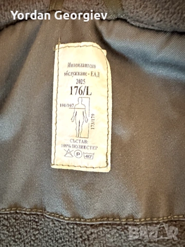 Военни дрехи, снимка 6 - Екипировка - 53624556