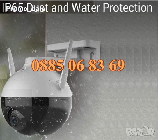 Безжична WiFi камера 6MP, IP камера за видеонаблюдение, тип сфера, снимка 3 - IP камери - 44732449