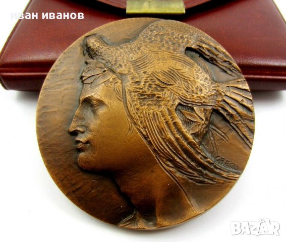 Италиански възпоменателен медал-Бронз-Арката на Август-Рядкост, снимка 6 - Колекции - 40031580