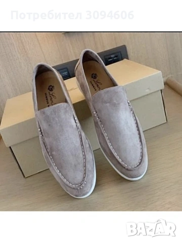 Дамски мокасини, снимка 6 - Дамски елегантни обувки - 53640399