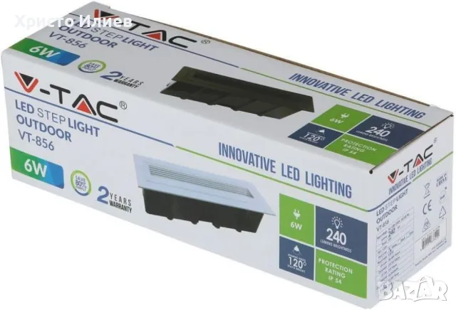 V-TAC LED Осветление за стъпала 6W IP54 Неутрално Бяла Светлина, снимка 2 - Лед осветление - 50019108