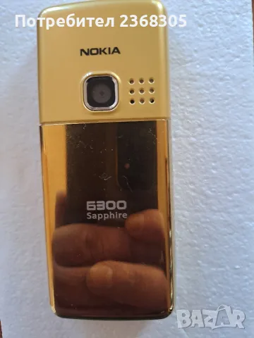 Nokia 6300 gold нова, снимка 3 - Nokia - 56259104