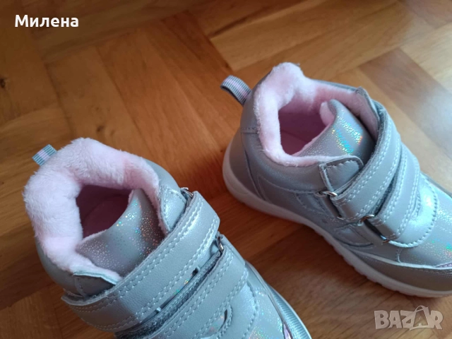 Нови сребристи боти Air Star , снимка 4 - Детски боти и ботуши - 52182519