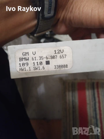 Комфорт Модул за BMW SERIES 3 E46 , 6135-6907657 , снимка 2 - Части - 51416828