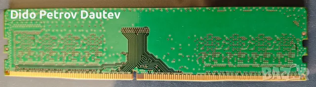 RAM памет 8GB DDR4 2666mhz, снимка 3 - RAM памет - 55886216