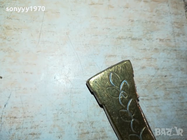 БРАДВА МЕД/МЕСИНГ-ВНОС ФРАНЦИЯ 2411221832, снимка 9 - Антикварни и старинни предмети - 38786935