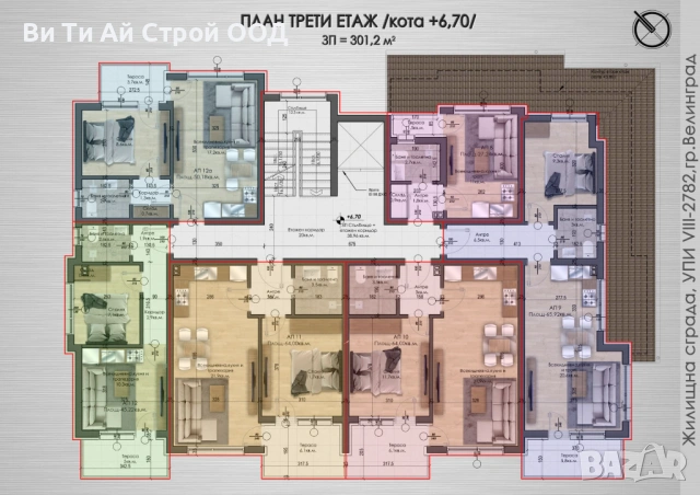 Апартамент , снимка 4 - Апартаменти - 53246288