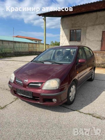 Рамена чистачка ляво и дясно за Нисан Алмера тино.2000-2006г, снимка 6 - Аксесоари и консумативи - 44412063