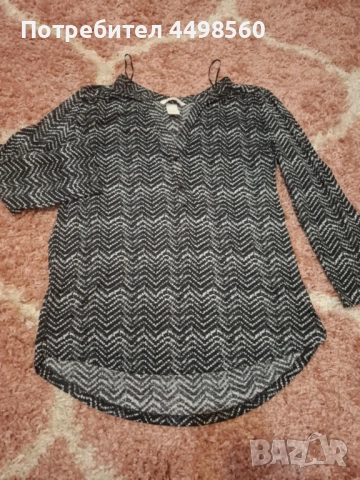H&M Риза бяло/черна