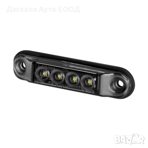 1бр. Мини LED ЛЕД габарити опушени SMOKED с 4 диода 12-24V , 3 цвята , Полша