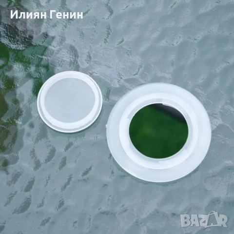 Градинска маса Outsunny със стъклен плот, Отвор за чадър, снимка 6 - Градински мебели, декорация  - 53752897