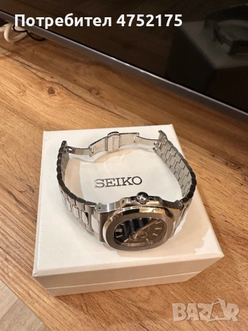 Seiko Nautilus Open Heart