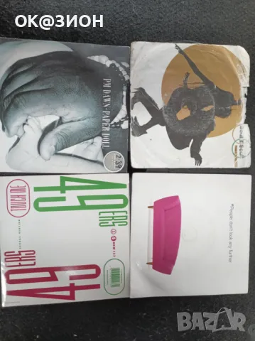 Грамофонни плочи | Колекционерство 7, снимка 17 - Грамофонни плочи - 49369350