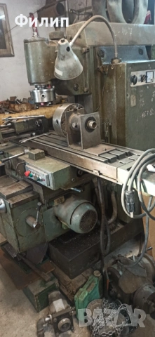 Струг С11 МВ и Фреза ФУ251, снимка 3 - Стругове - 53029991