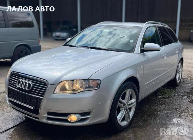 Ауди А4 Б7 на части Audi A4 B7 Quattro 3.0 TDI (04-08) 233 к.с. aвтоматик 