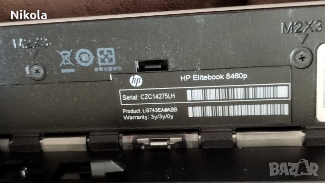 Лаптоп HP EliteBook 8460p Ram 4GB, Intel Core i5 за части за части, снимка 10 - Лаптопи за работа - 40975670