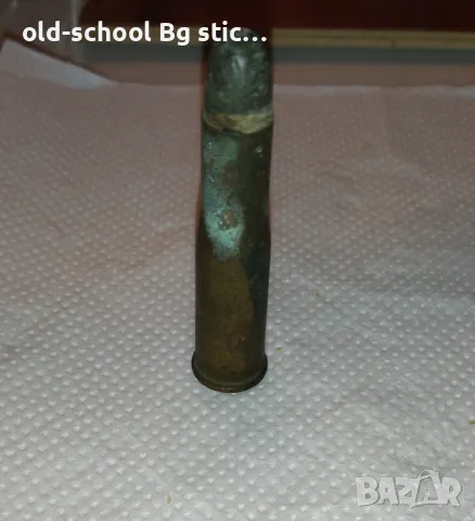 Патрон от Руско Турската Война, снимка 3 - Антикварни и старинни предмети - 49852262