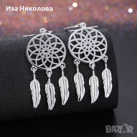Сребърни обеци Ловецът на сънища, снимка 3 - Обеци - 41637579