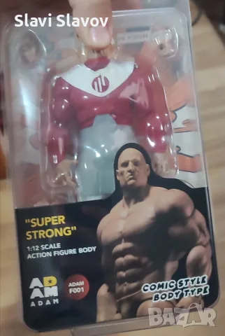 Thragg Invincible екшън фигурка 1:12 – ADAM Super Strong, снимка 13 - Колекции - 55884493